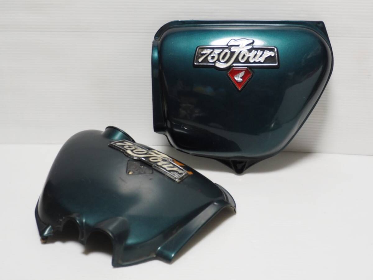 2026年最新】Yahoo!オークション -cb750k タンク セットの中古品・新品