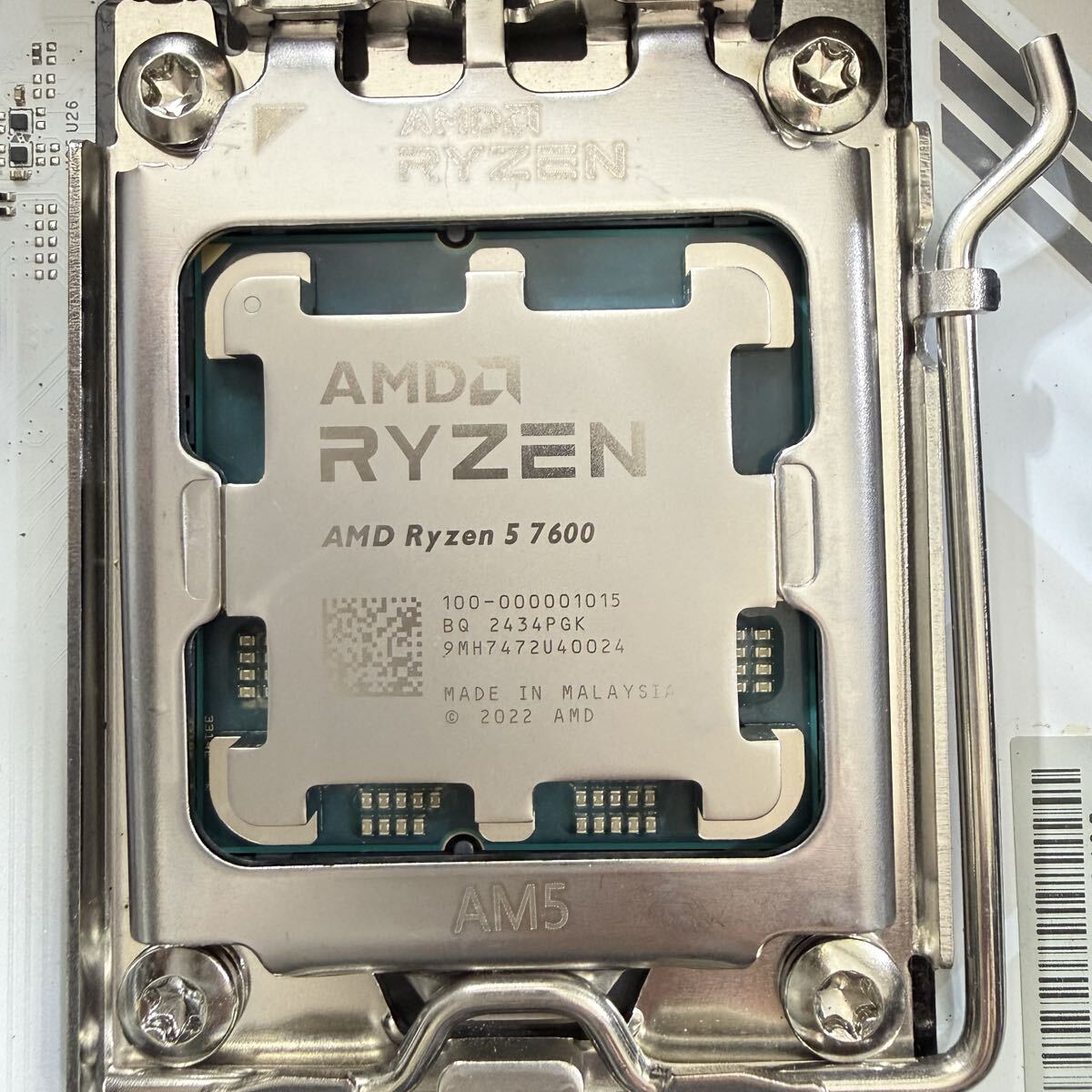 AMD Ryzen 5 7600 BOX オークション比較 - 価格.com