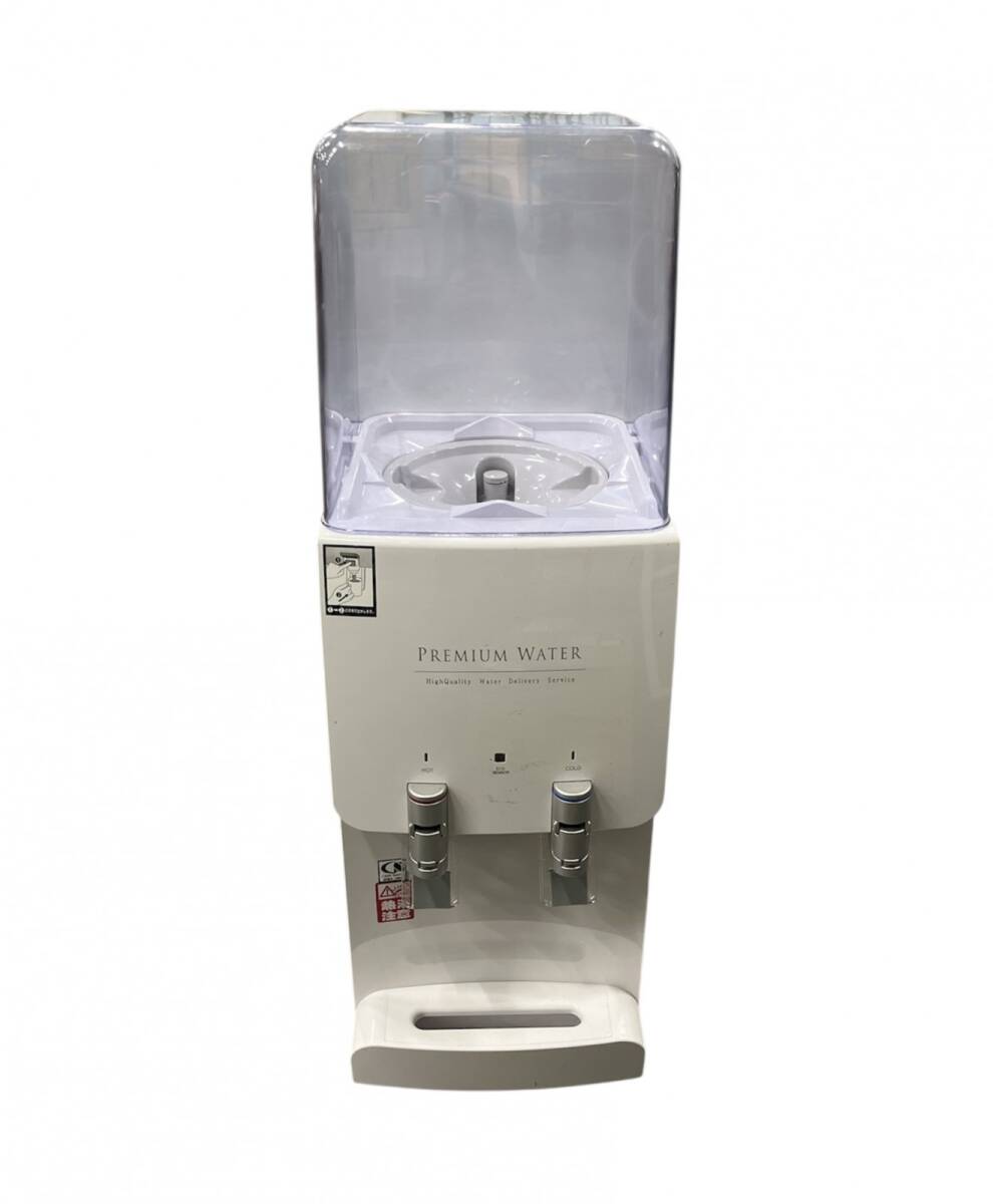 2026年最新】Yahoo!オークション -#ウォーターサーバーの中古品・新品