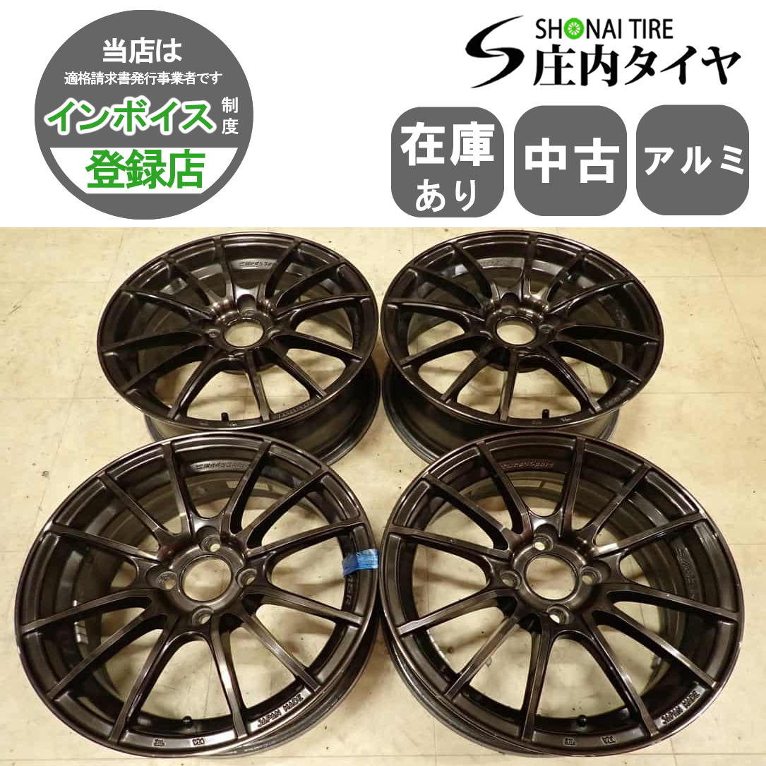2026年最新】Yahoo!オークション -ウェッズスポーツ pcd100の中古品