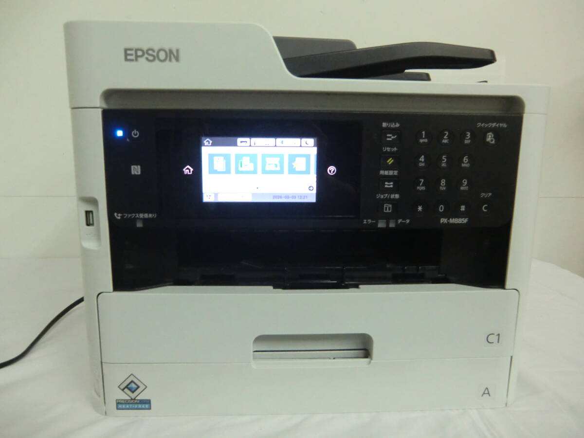 2026年最新】Yahoo!オークション -エプソン プリンター ジャンクの中古