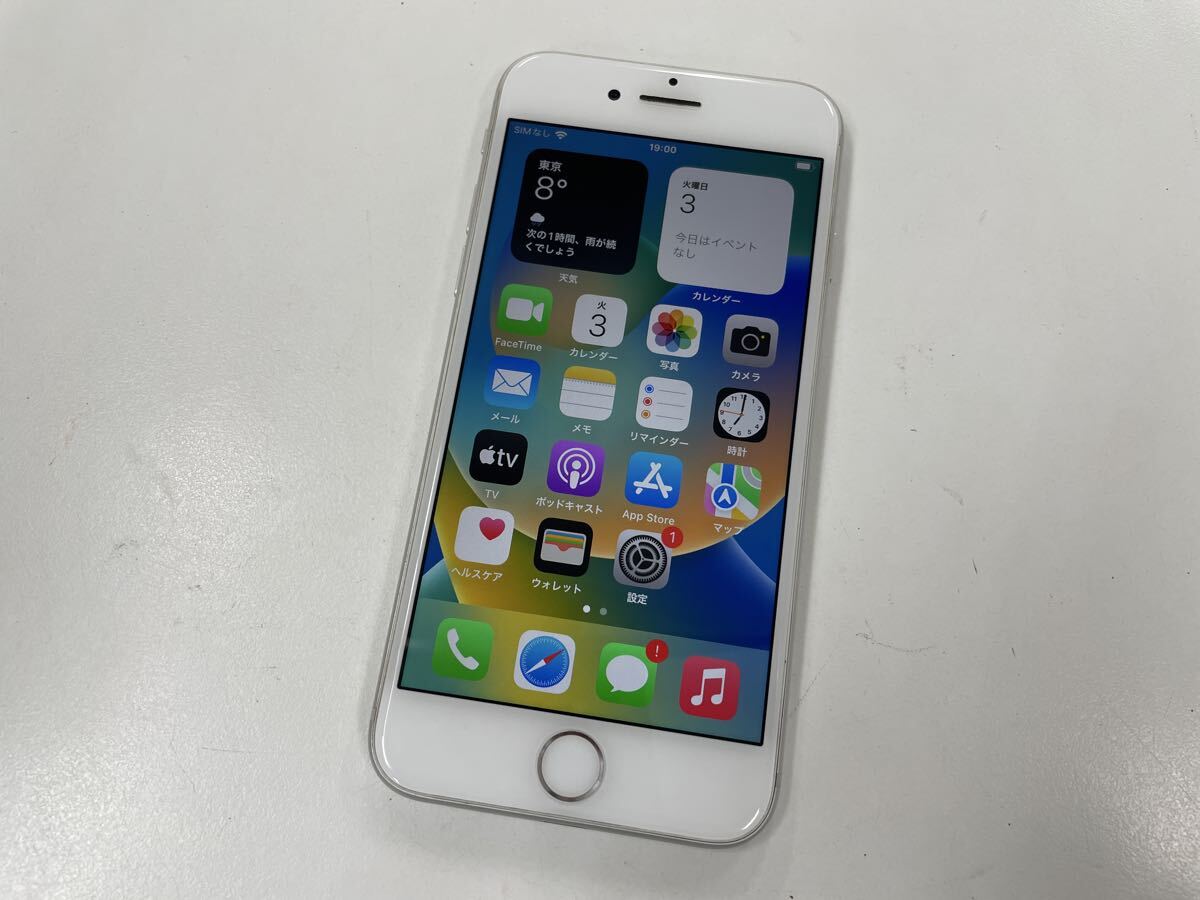 2026年最新】Yahoo!オークション -iphone 8 バッテリーの中古品・新品