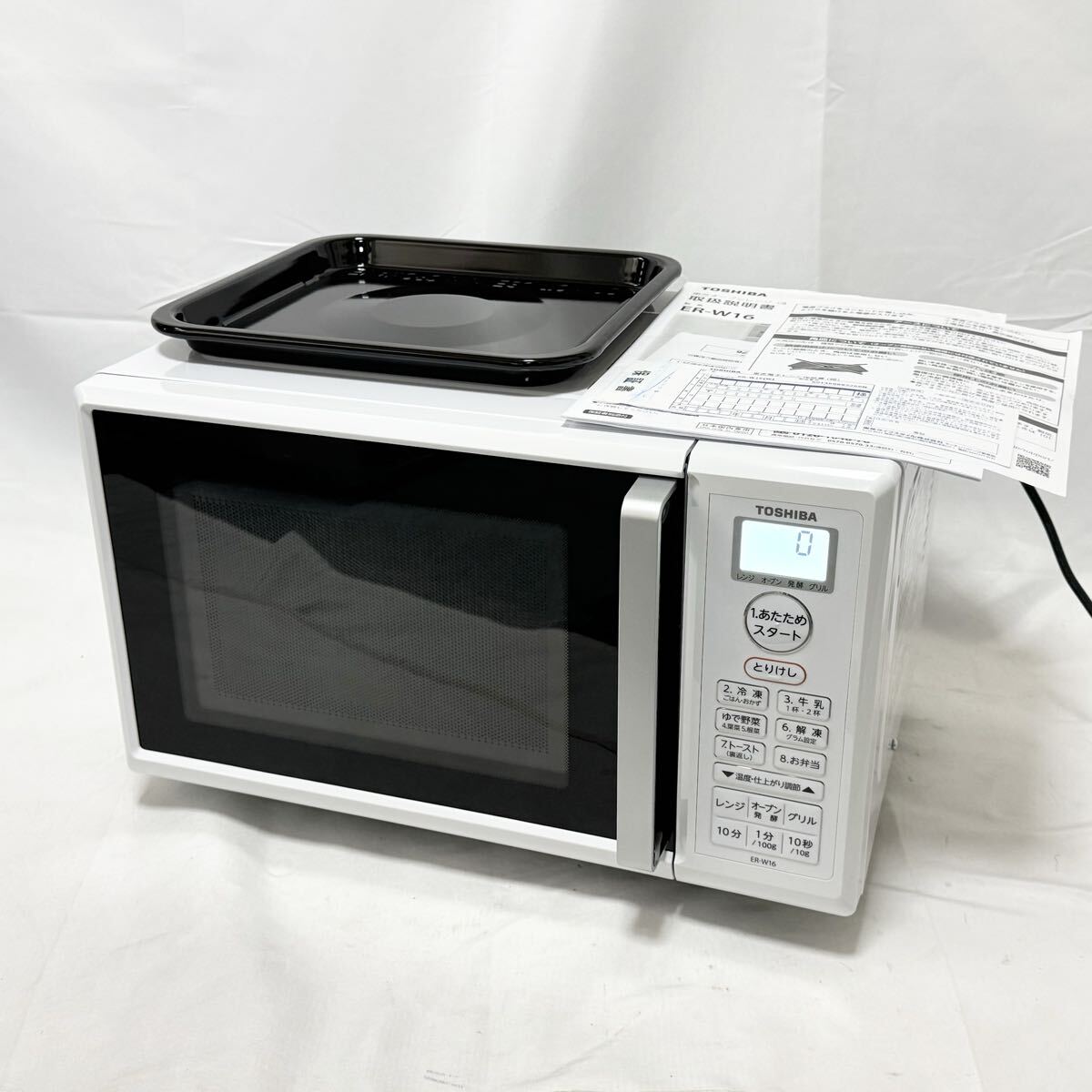 東芝 ER-W16 オークション比較 - 価格.com