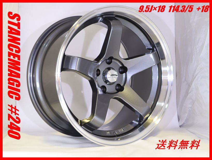 2026年最新】Yahoo!オークション -9.5j(タイヤ、ホイール)の中古品