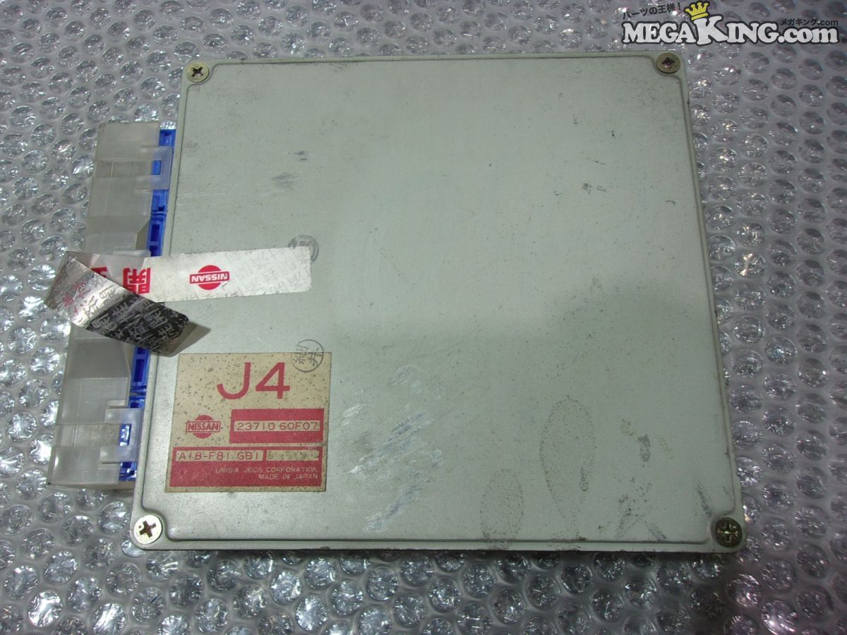 Yahoo!オークション - 180SX 後期 ターボ MT載せ替え公認 シルエイティ