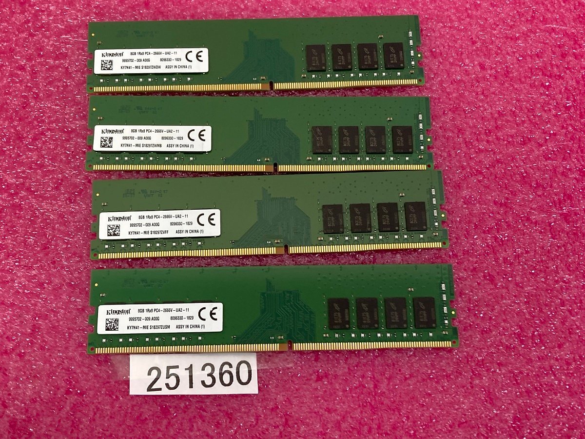 2026年最新】Yahoo!オークション -ddr4 32gb 4枚の中古品・新品・未