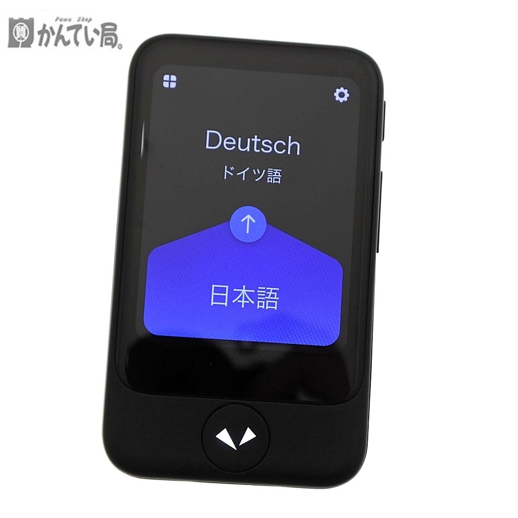 2026年最新】Yahoo!オークション -ポケトークの中古品・新品・未使用品一覧