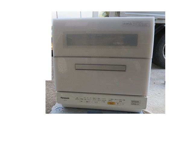 価格.com - パナソニック NP-TR9-W [ホワイト] 価格比較