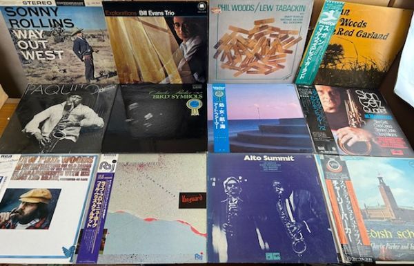 2026年最新】Yahoo!オークション - ジャズ(レコード 音楽)の中古品