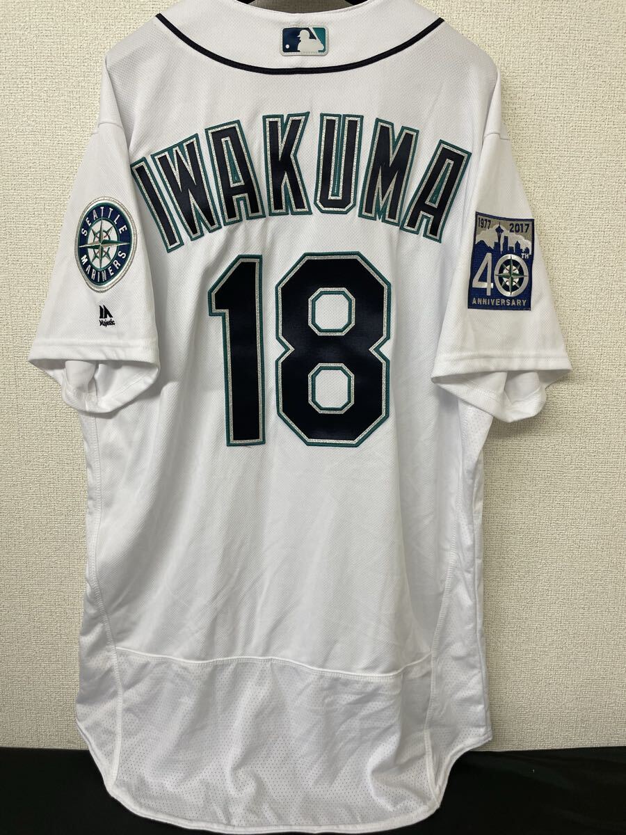 2026年最新】Yahoo!オークション -実使用ユニフォームの中古品・新品