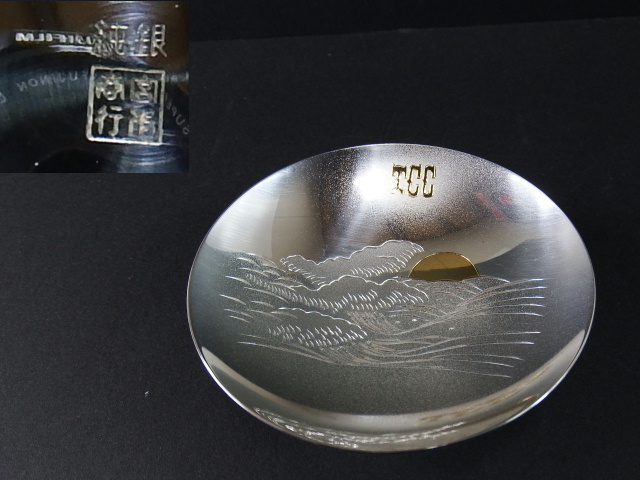 2026年最新】Yahoo!オークション -宮本商行の中古品・新品・未使用品一覧