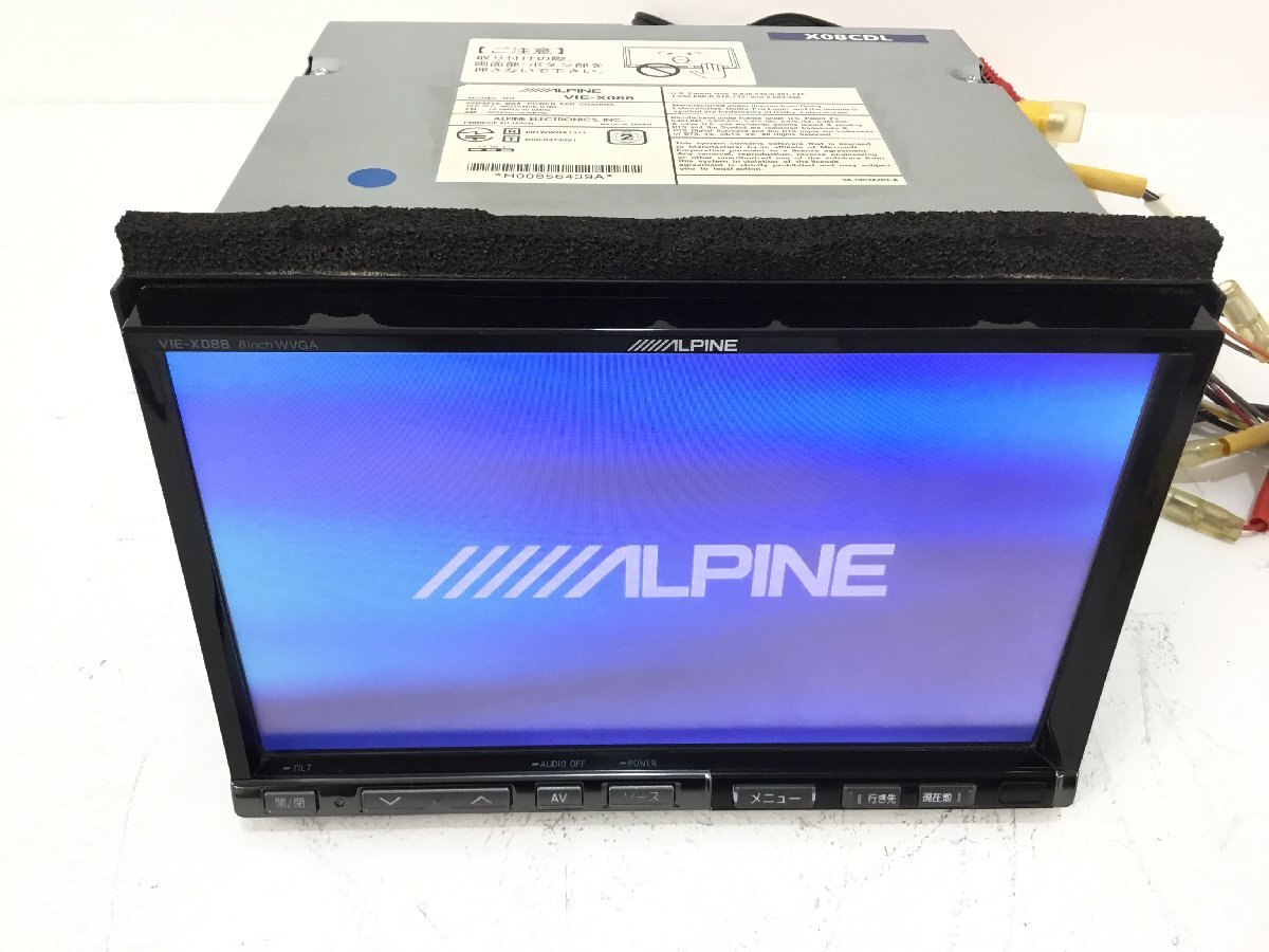 2026年最新】Yahoo!オークション -アルパイン vie-x088の中古品・新品