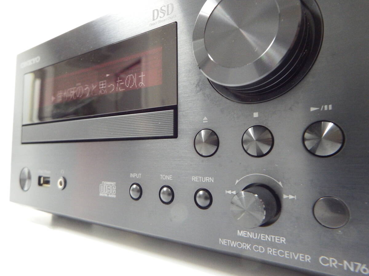 Yahoo!オークション -「(onkyo オンキョー) cr 765」の落札相場・落札価格