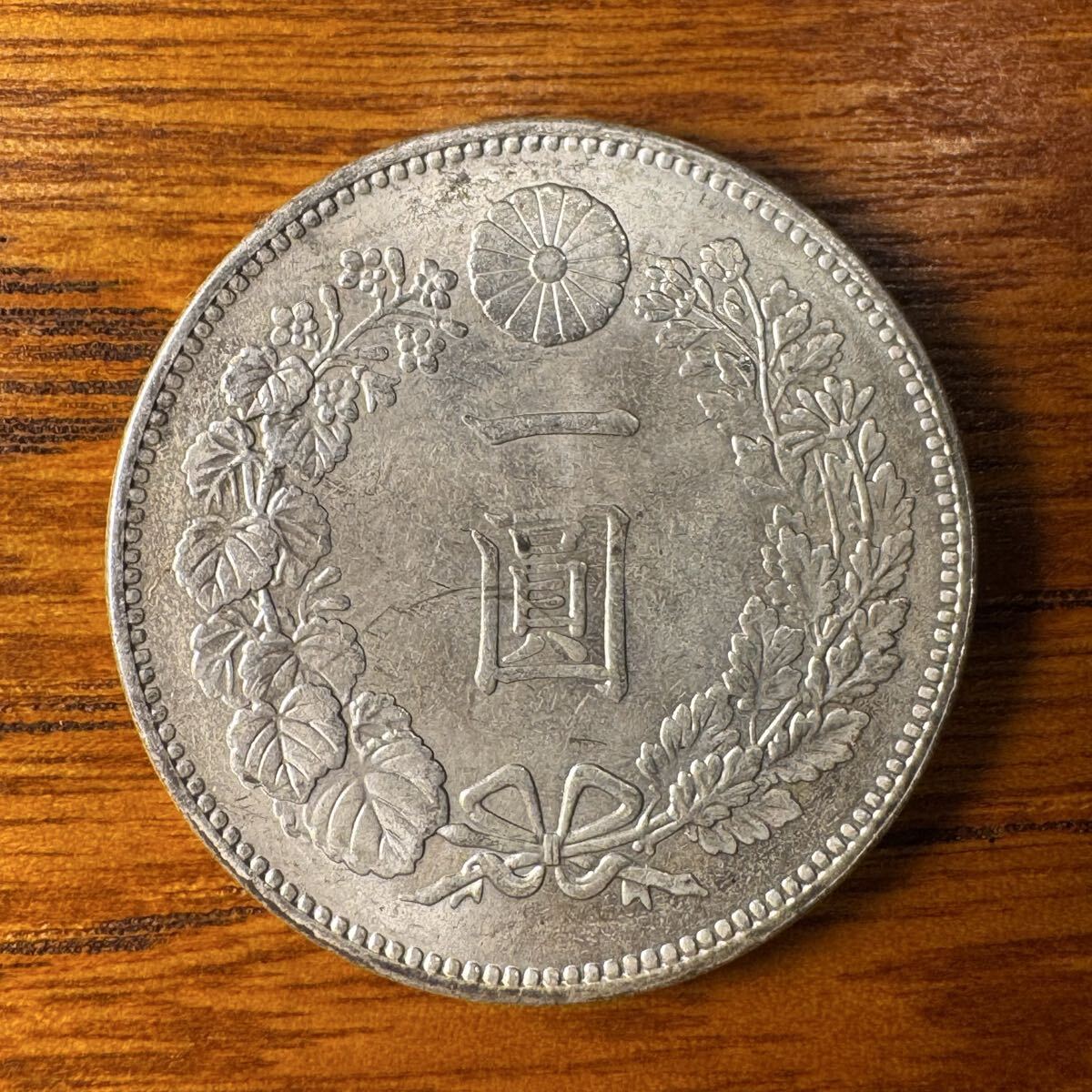 2026年最新】Yahoo!オークション -外国コイン kg(貨幣)の中古品・新品