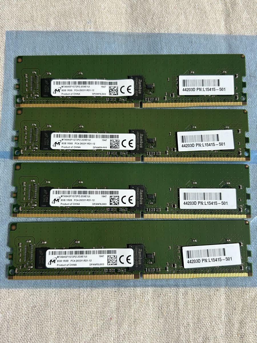 2026年最新】Yahoo!オークション -ddr4 32gb 4枚の中古品・新品・未