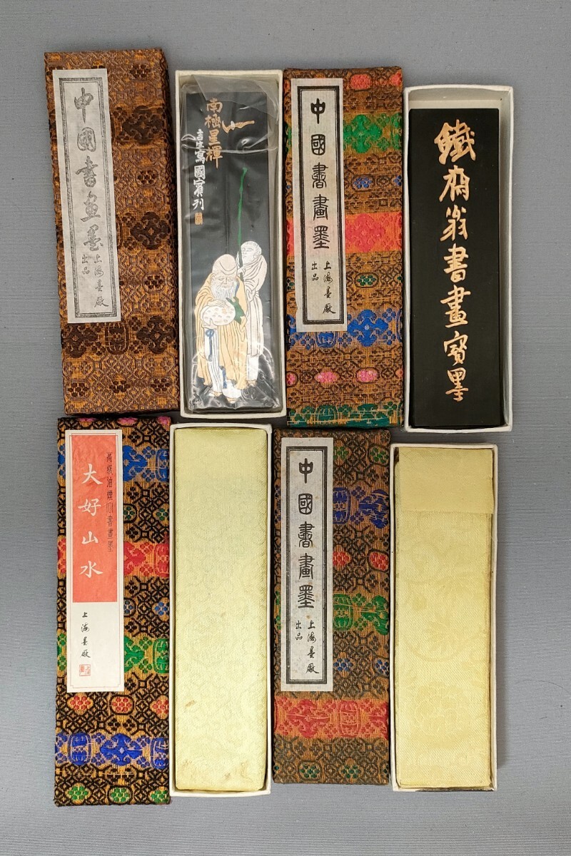 2026年最新】Yahoo!オークション -中国墨 古墨の中古品・新品・未使用
