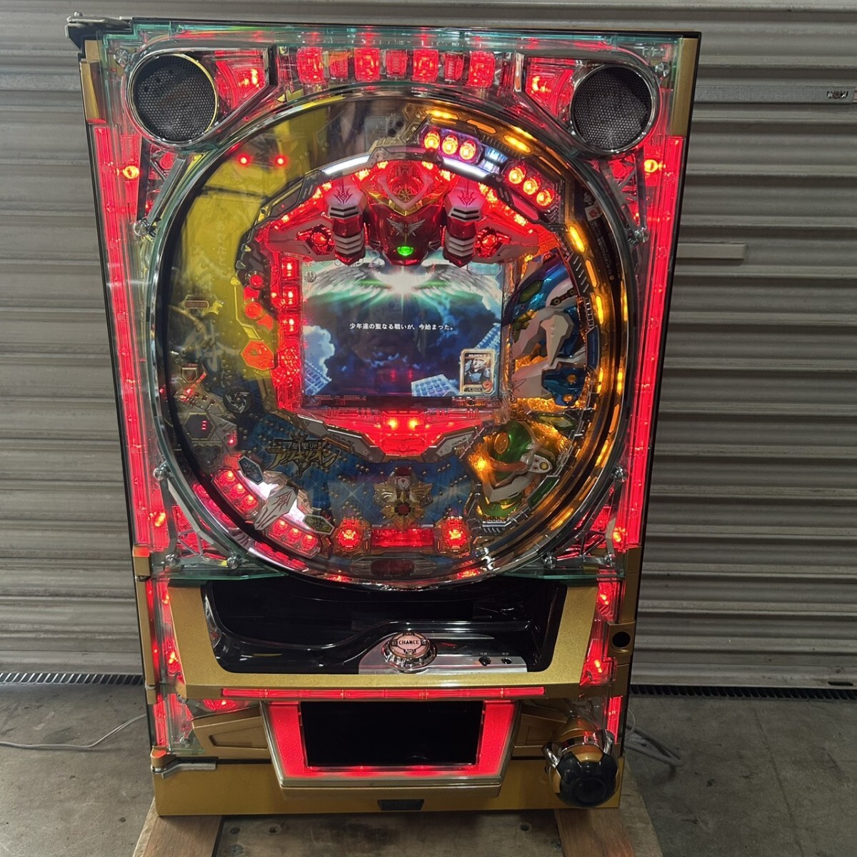 2026年最新】Yahoo!オークション -アクエリオン 実機の中古品・新品