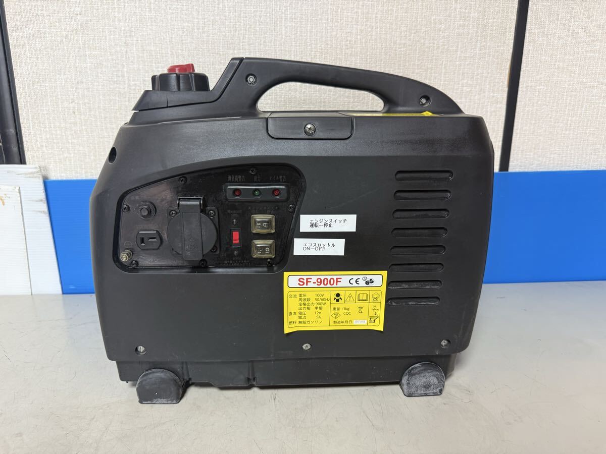 2026年最新】発電機 ジャンク品の一覧 | お手頃価格で手に入る商品の