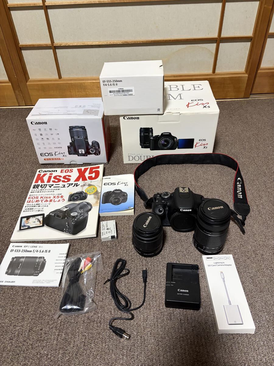CANON EOS Kiss X5 ダブルズームキット オークション比較 - 価格.com
