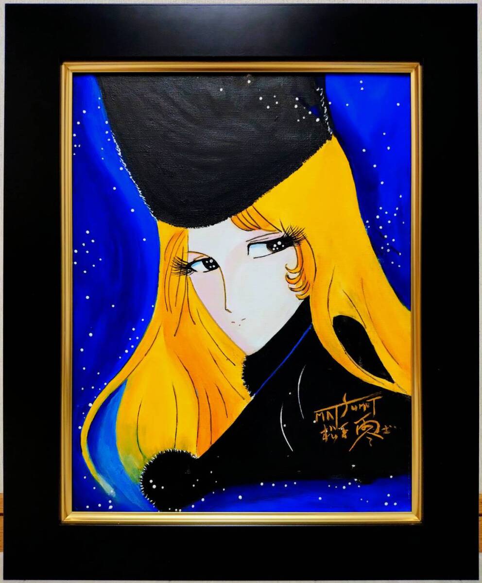 Yahoo!オークション - 高島野十郎 油絵 手描き《蝋燭》表サイン 裏サ