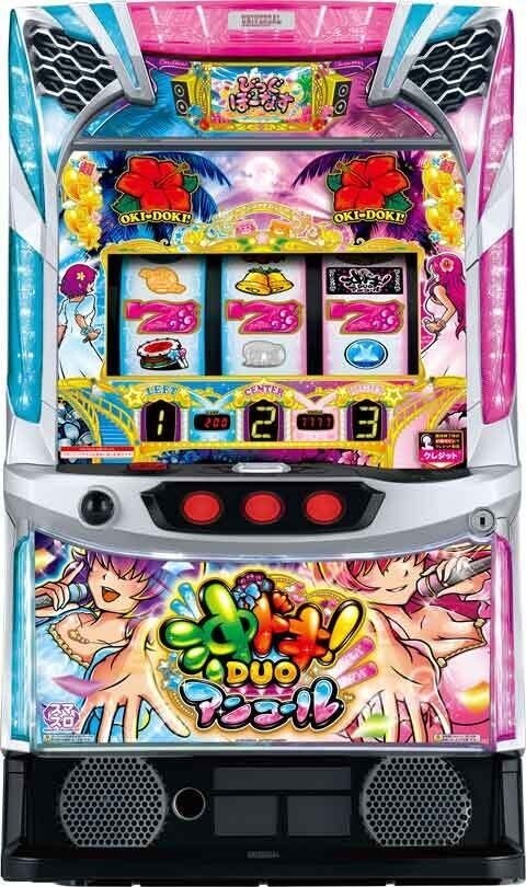2026年最新】Yahoo!オークション -スマスロ ユニットの中古品・新品