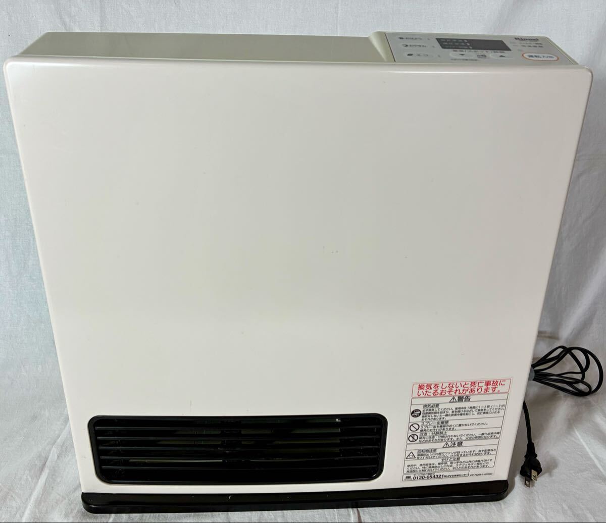 2026年最新】Yahoo!オークション -ガスファンヒーターの中古品・新品
