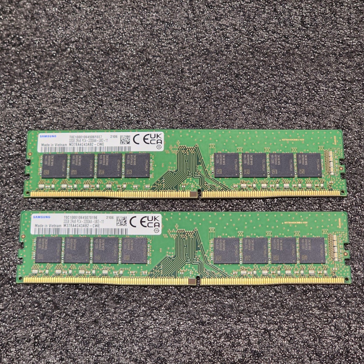 2026年最新】Yahoo!オークション -ddr4-3200 32gbの中古品・新品・未