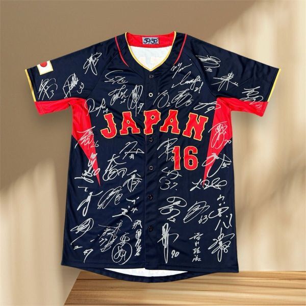 2026年最新】Yahoo!オークション -wbc ユニフォーム 2023 大谷翔平の