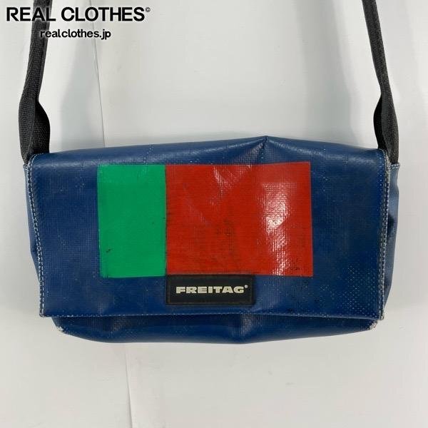 Yahoo!オークション -「freitag laura」の落札相場・落札価格