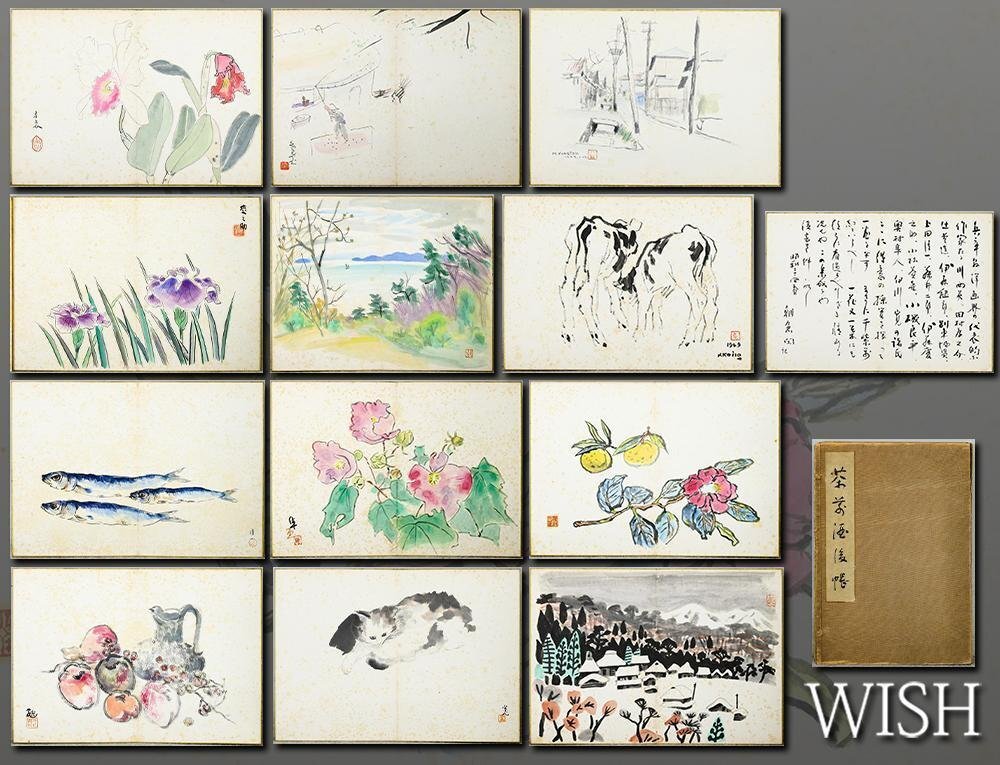 2026年最新】Yahoo!オークション - 絵画(美術品 ホビー、カルチャー)の