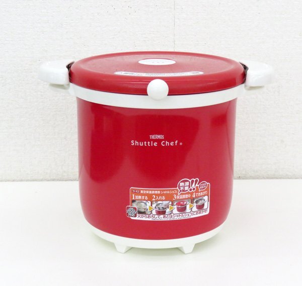 2026年最新】シャトルシェフ(Thermos Shuttle Chef)の人気商品一覧