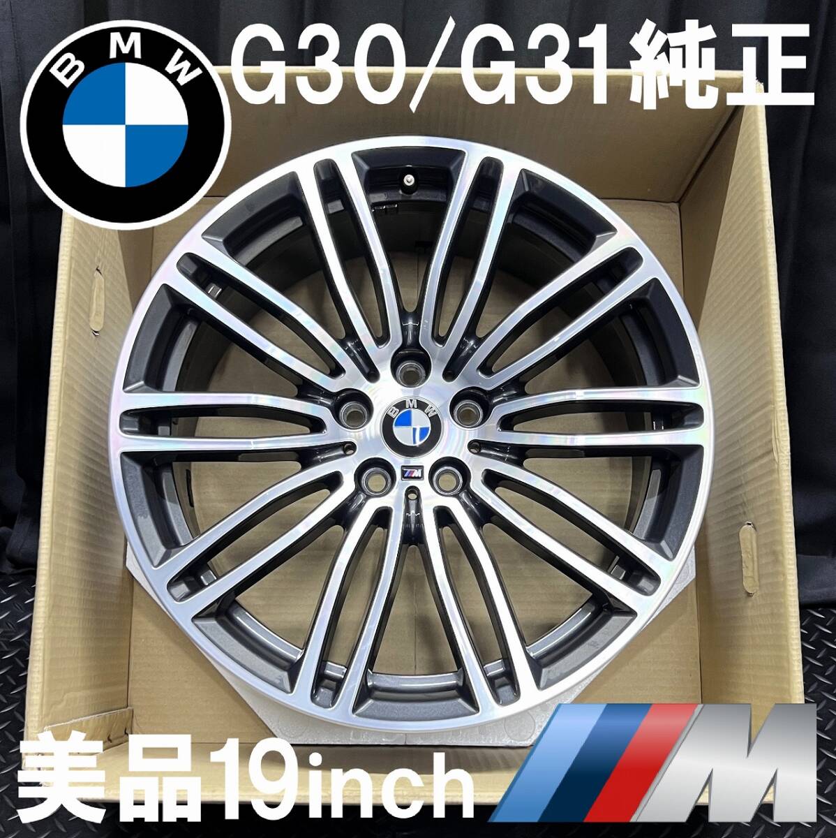 2026年最新】Yahoo!オークション -bmw 純正ホイール 19インチの中古品