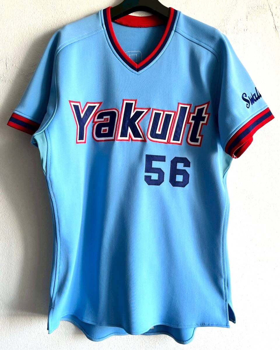 2026年最新】Yahoo!オークション -実使用ユニフォームの中古品・新品