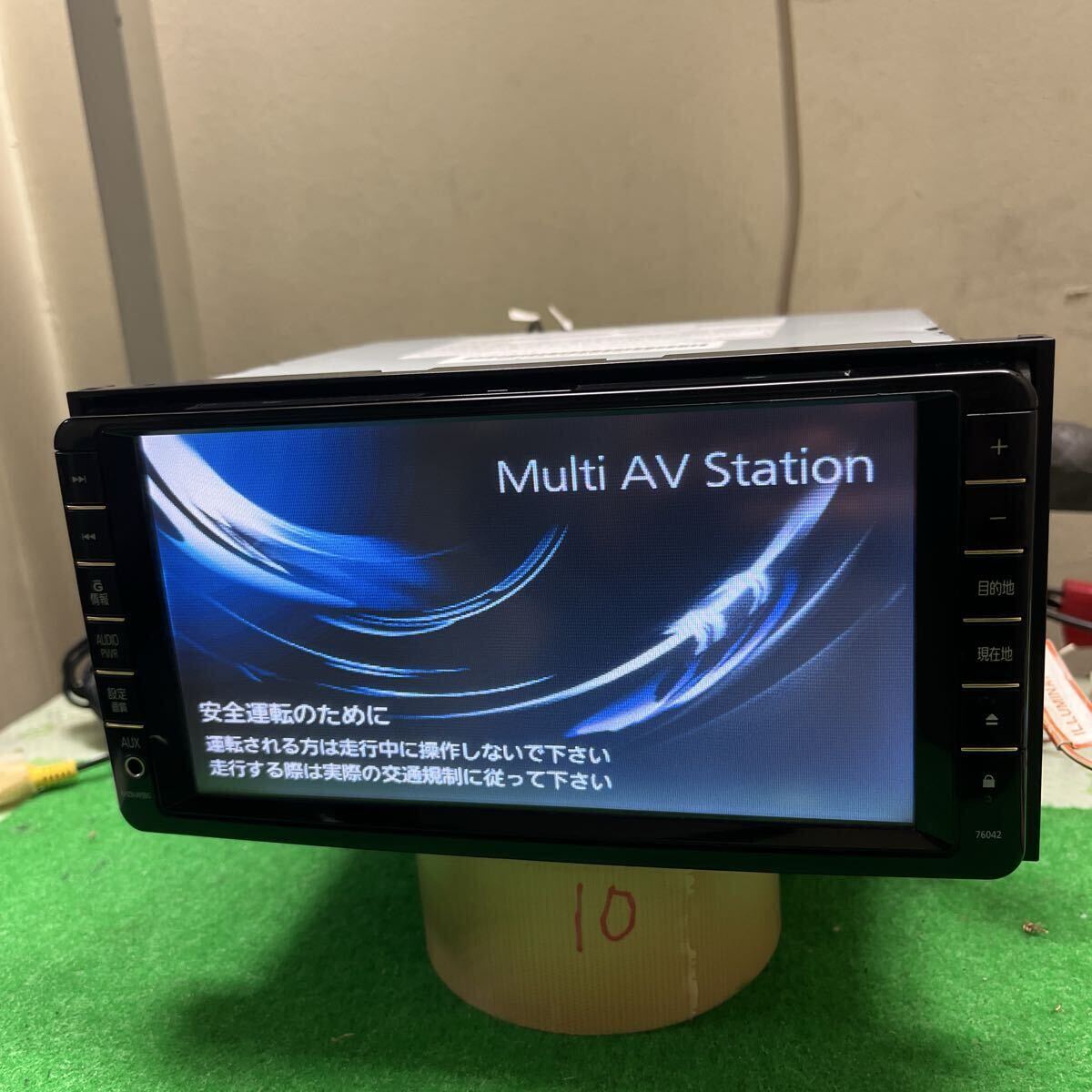 2026年最新】トヨタ ダイハツ純正カーナビ nhzn-w59g おすすめ商品