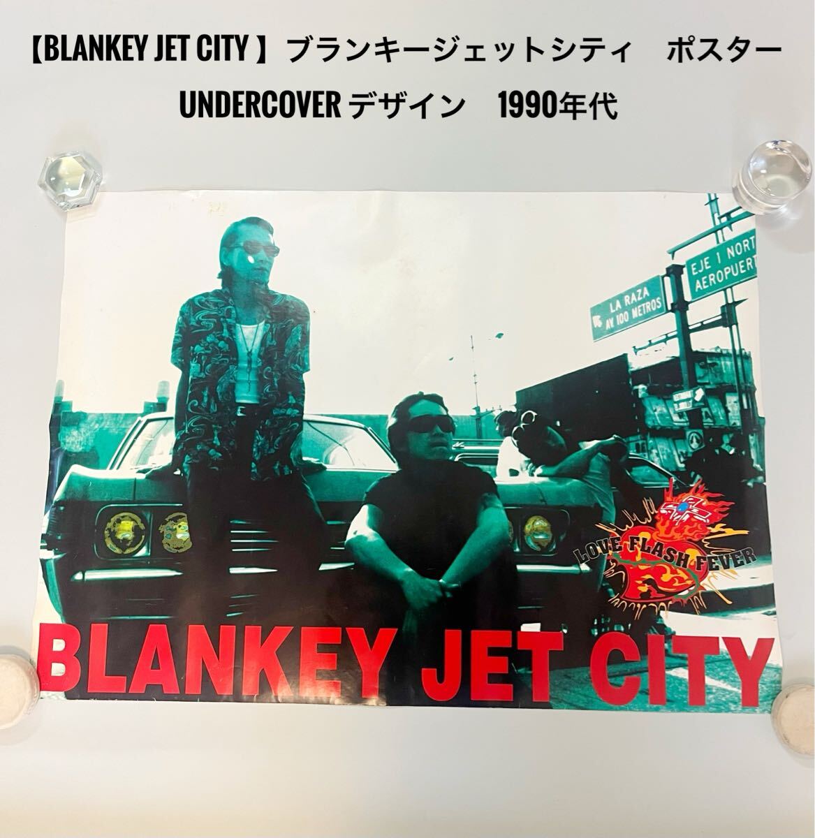 2026年最新】Yahoo!オークション -blankey jet cityの中古品・新品・未