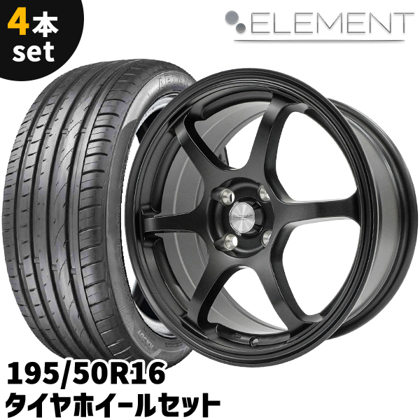 2026年最新】pcd100 4穴 16インチ 7j対応のホイール商品一覧 - Yahoo
