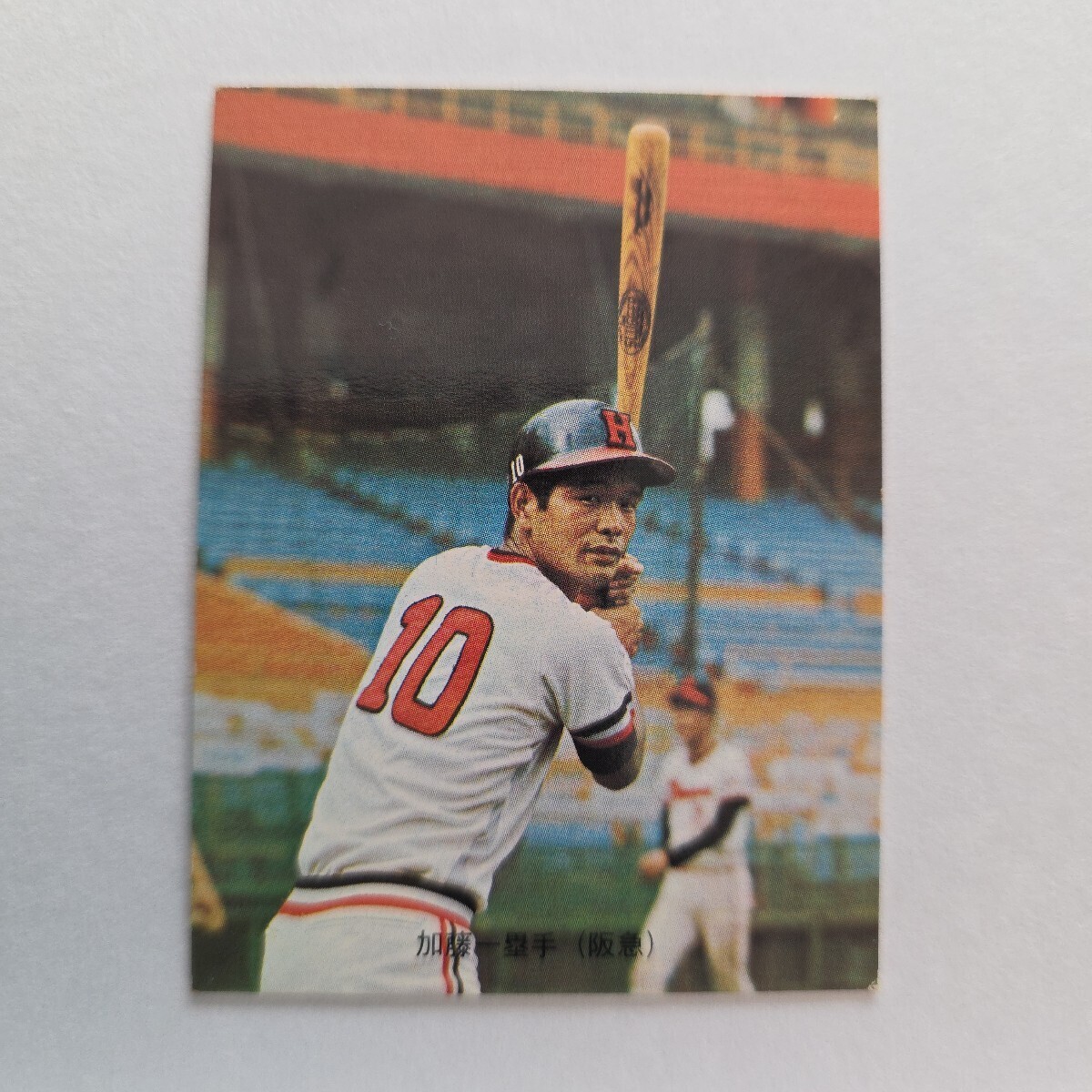 2026年最新】Yahoo!オークション -カルビープロ野球カード1973の中古品