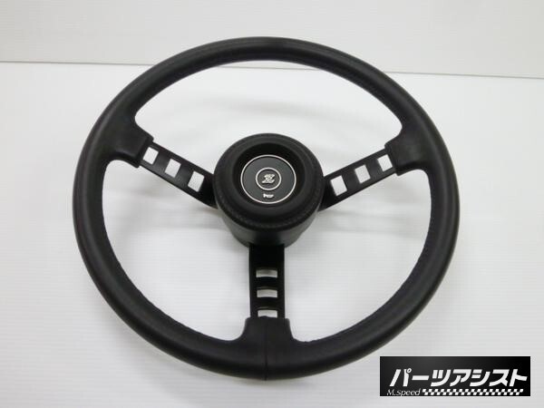 2026年最新】Yahoo!オークション -ダットサン コンペ ハンドルの中古品