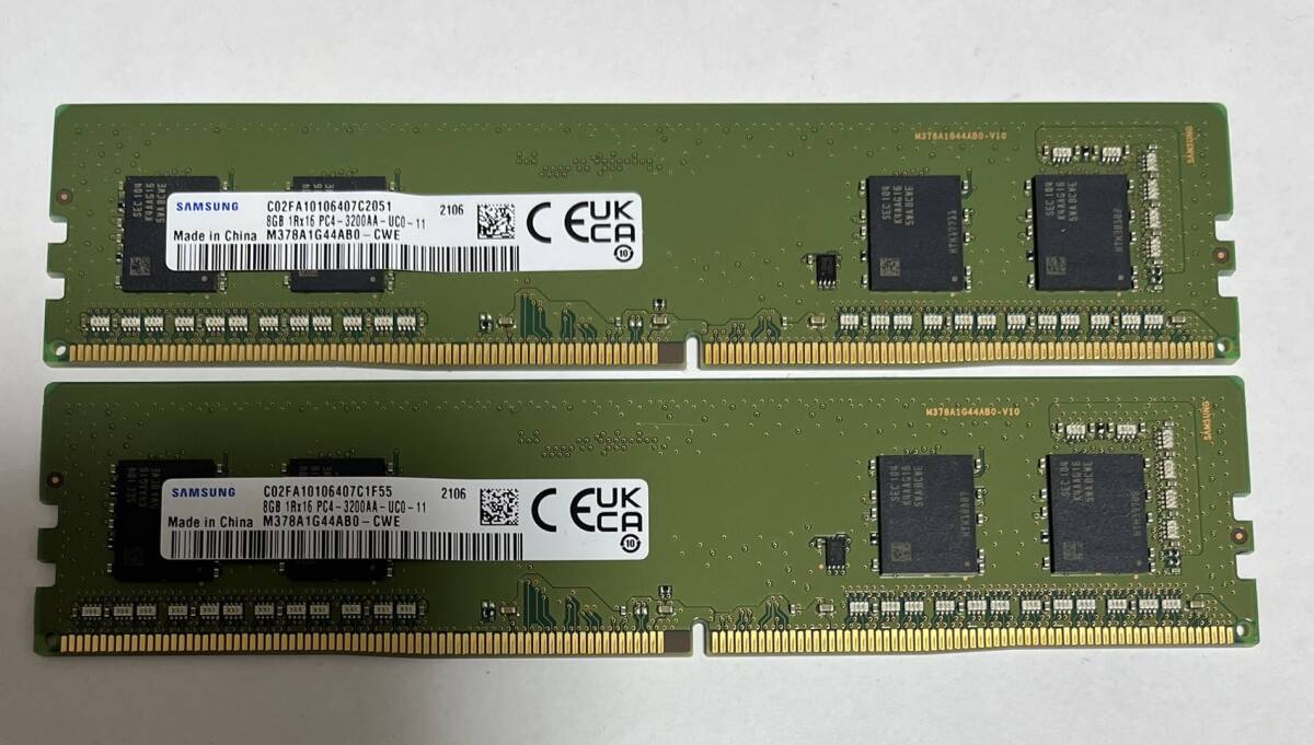 Yahoo!オークション - 「ddr4 16gb 2枚」の落札相場・落札価格