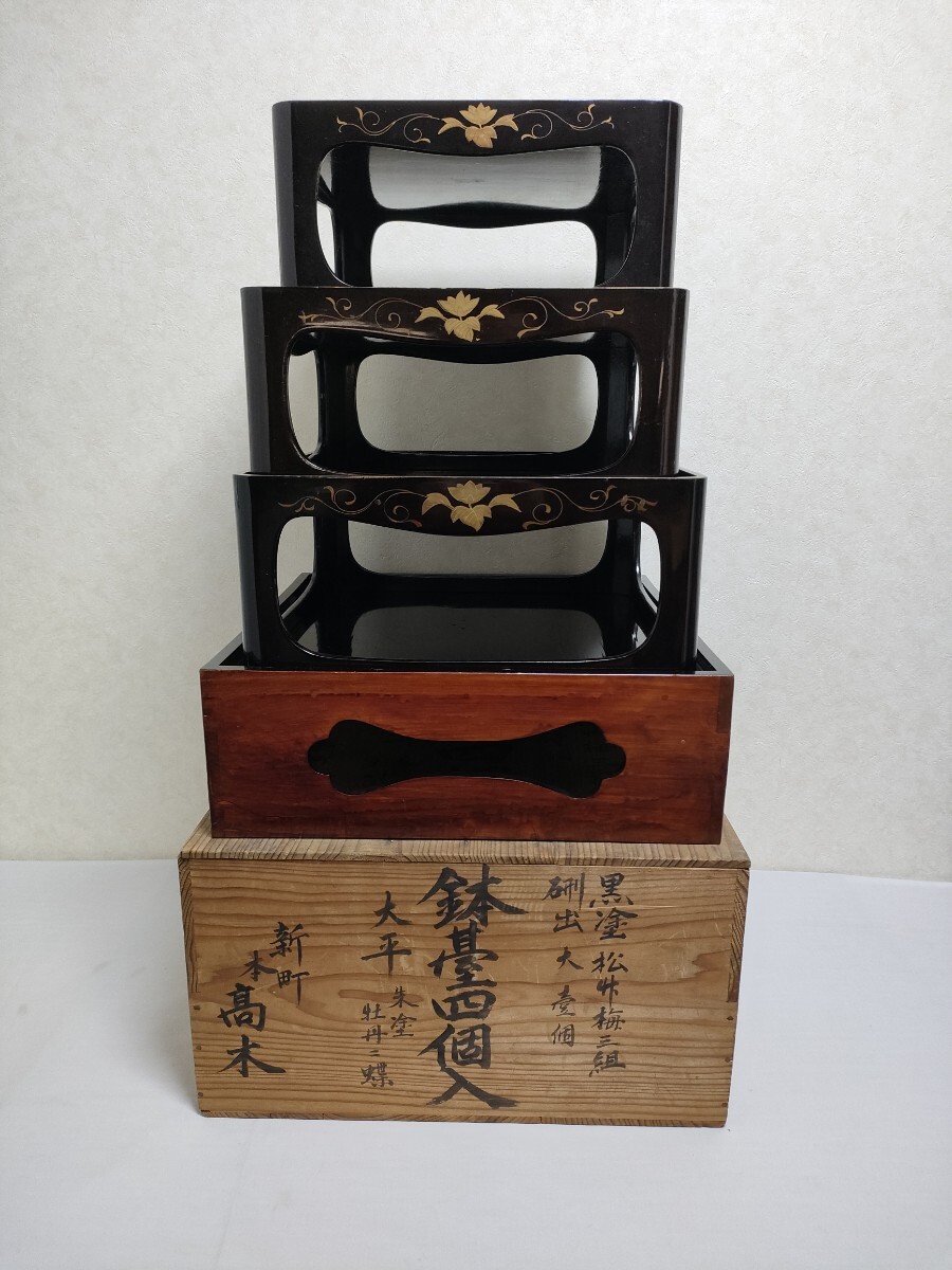 2026年最新】Yahoo!オークション -朱塗り 膳の中古品・新品・未使用品一覧