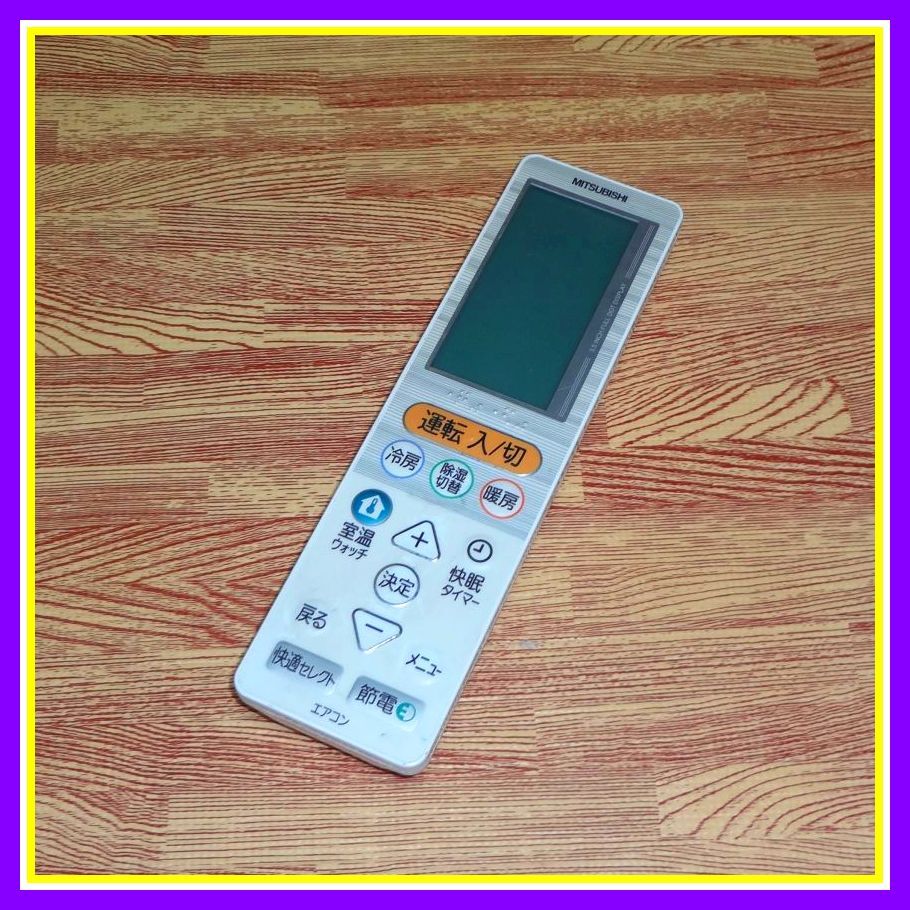 2026年最新】Yahoo!オークション -エアコン リモコンの中古品・新品