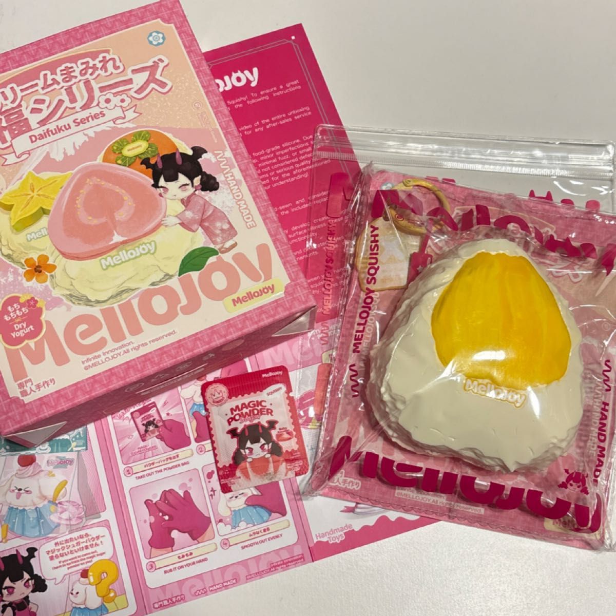 mellojoy クリームまみれ大福シリーズ シークレット 栗｜Yahoo!フリマ