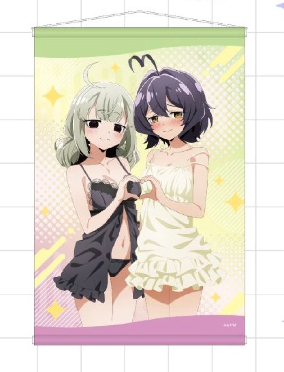 魔法少女にあこがれて C107 グッズセット ショッパー 阿良河キウィ 柊