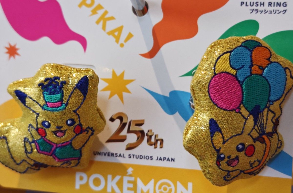 ポケパークカントー ポケモン 限定 ピンバッジ ピンズ ランダム 151 No