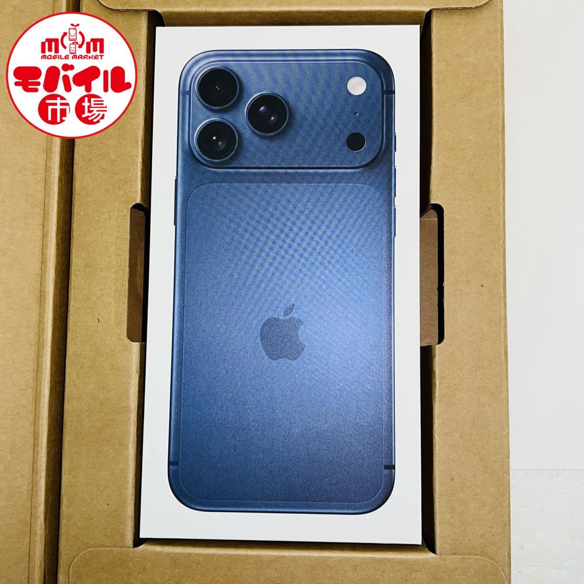 新品 未使用 未開封 iPhone 17 Pro Max 256GB ディープブルー 一括購入