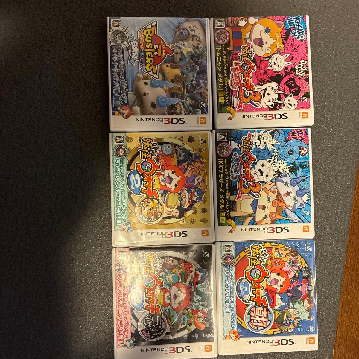 ニンテンドー3DS 妖怪ウォッチ ソフト 5本セット まとめ売り｜Yahoo