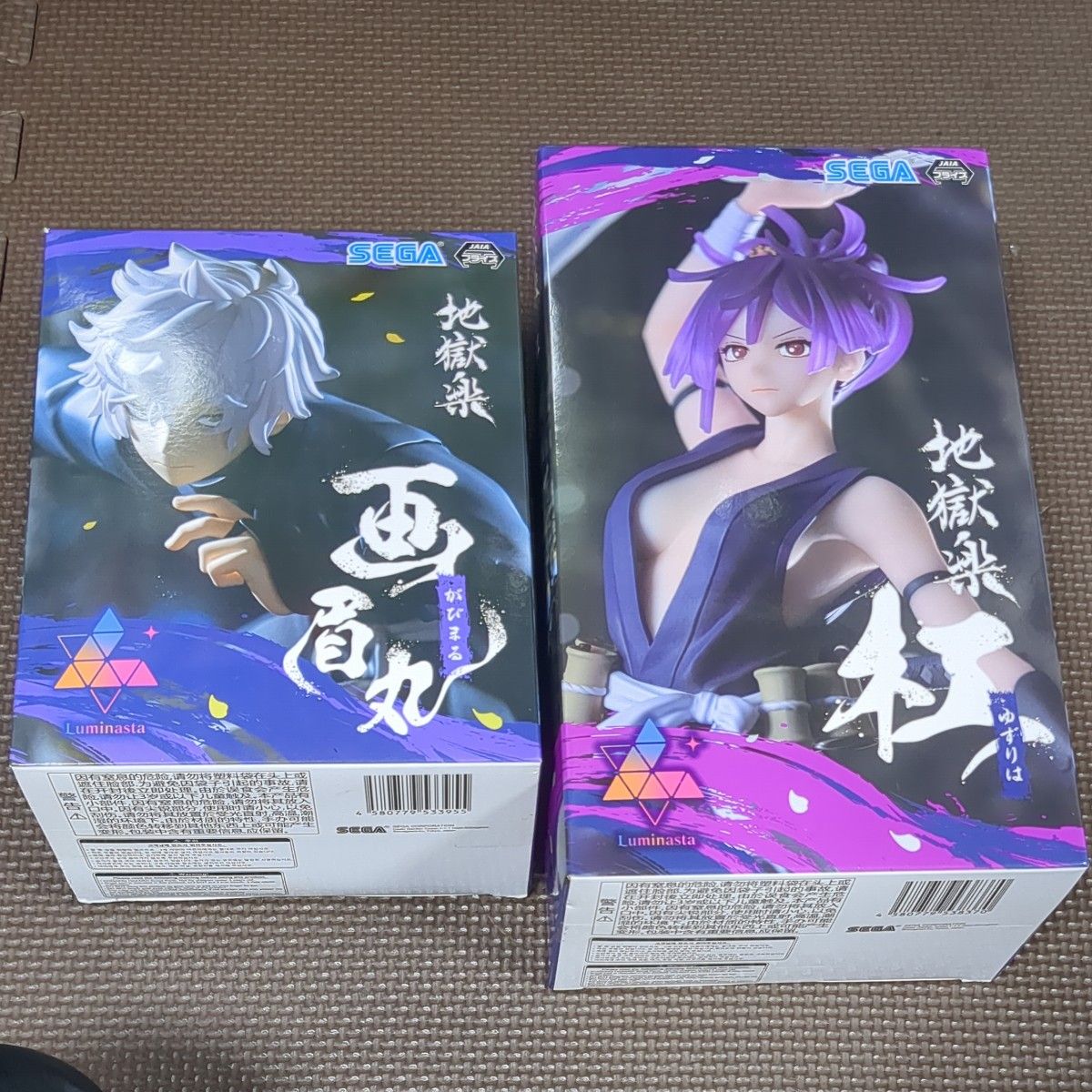 新品未開封】最新 フィギュア まとめ売り 21点 プライズ ①｜Yahoo