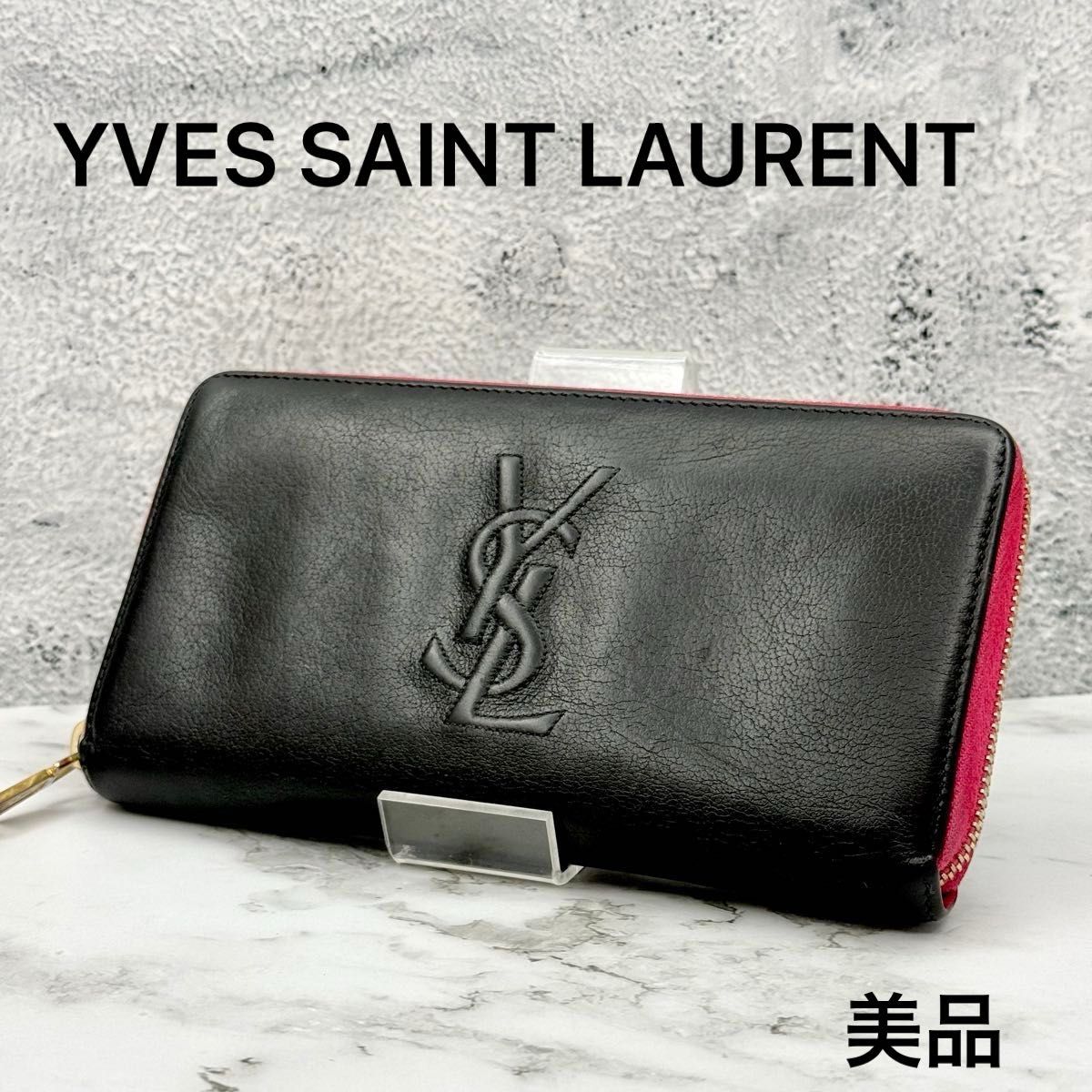 極美品】PRADA ラウンドファスナー 長財布 85｜Yahoo!フリマ（旧PayPay