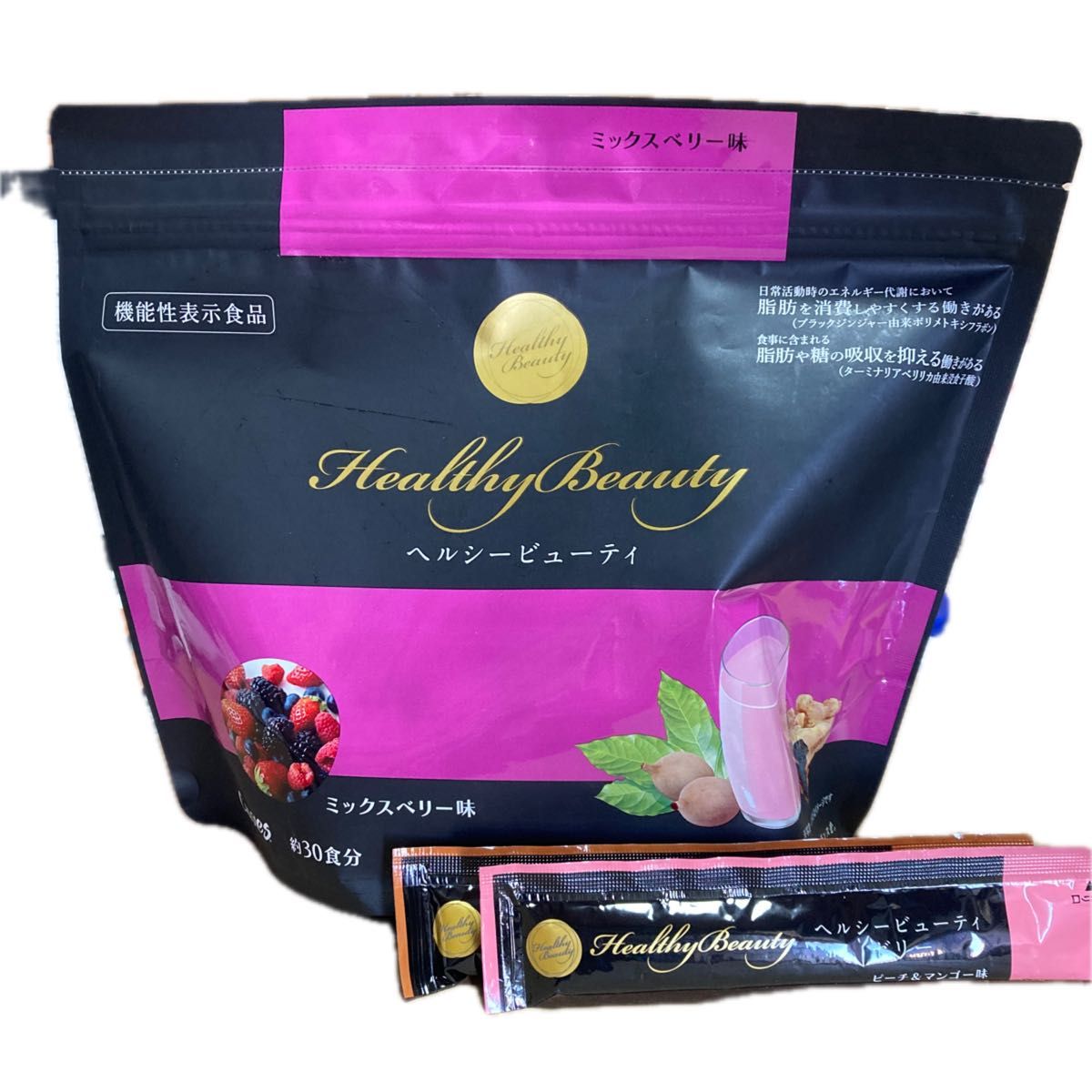 Healthy Beauty ヘルシービューティ ミックスベリー味 約30食分 機能性