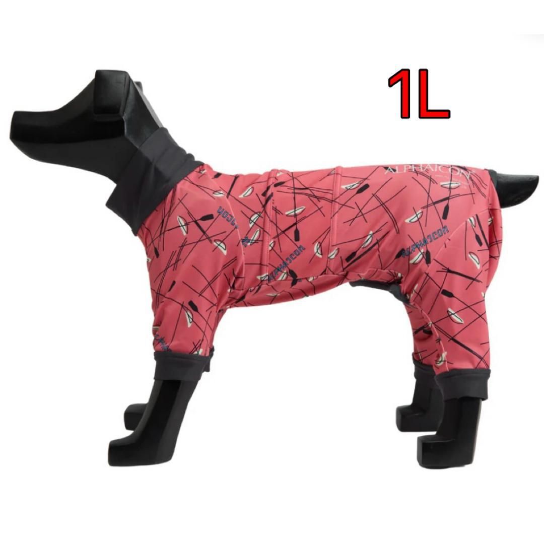 ALPHAICON SNOW DOG GUARD スノードッグガード｜Yahoo!フリマ（旧